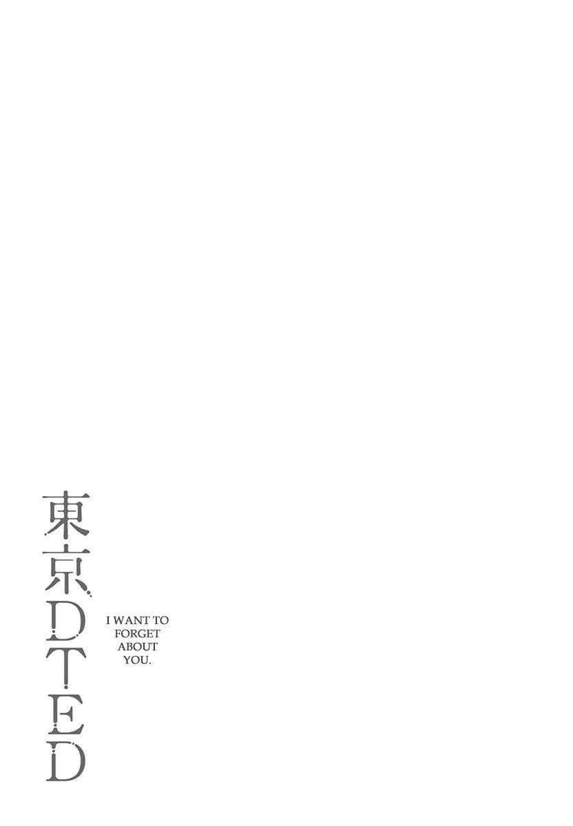 TOKYO DTED Chapter 14 - halaman 21