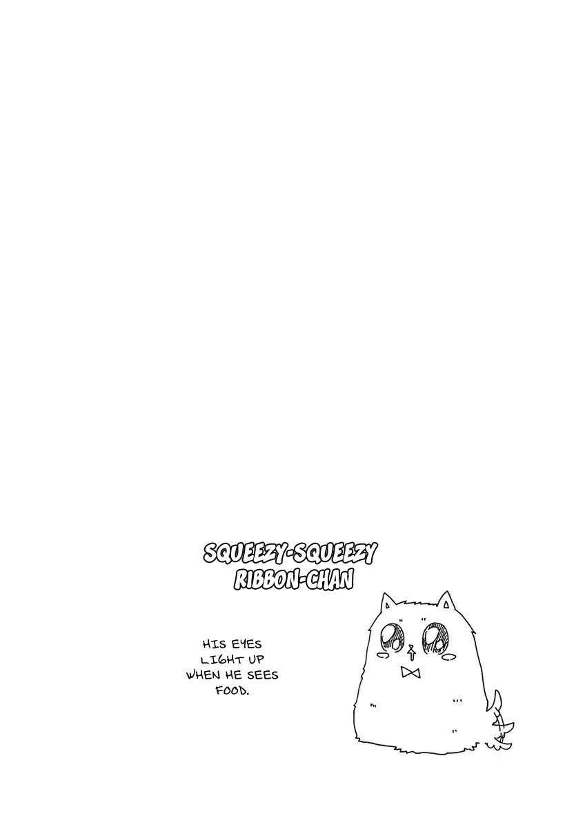 TOKYO DTED Chapter 14 - halaman 22