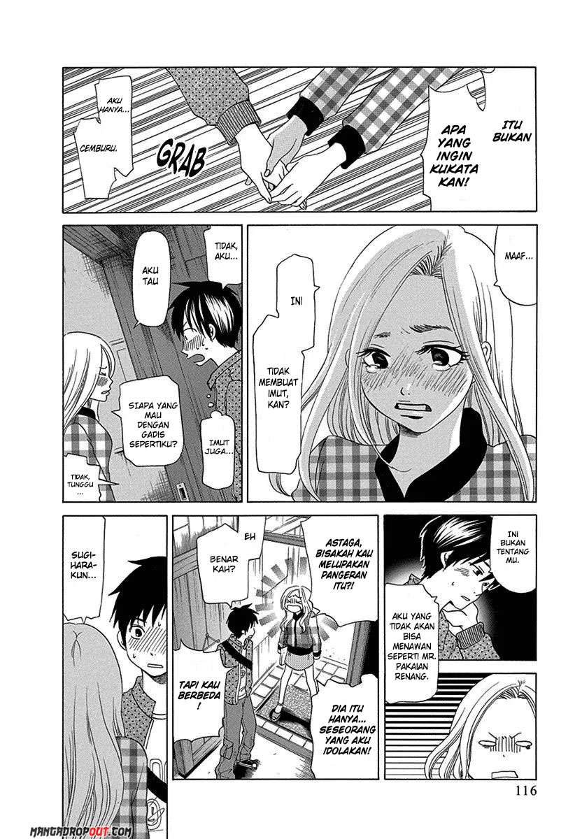 TOKYO DTED Chapter 15 - halaman 14