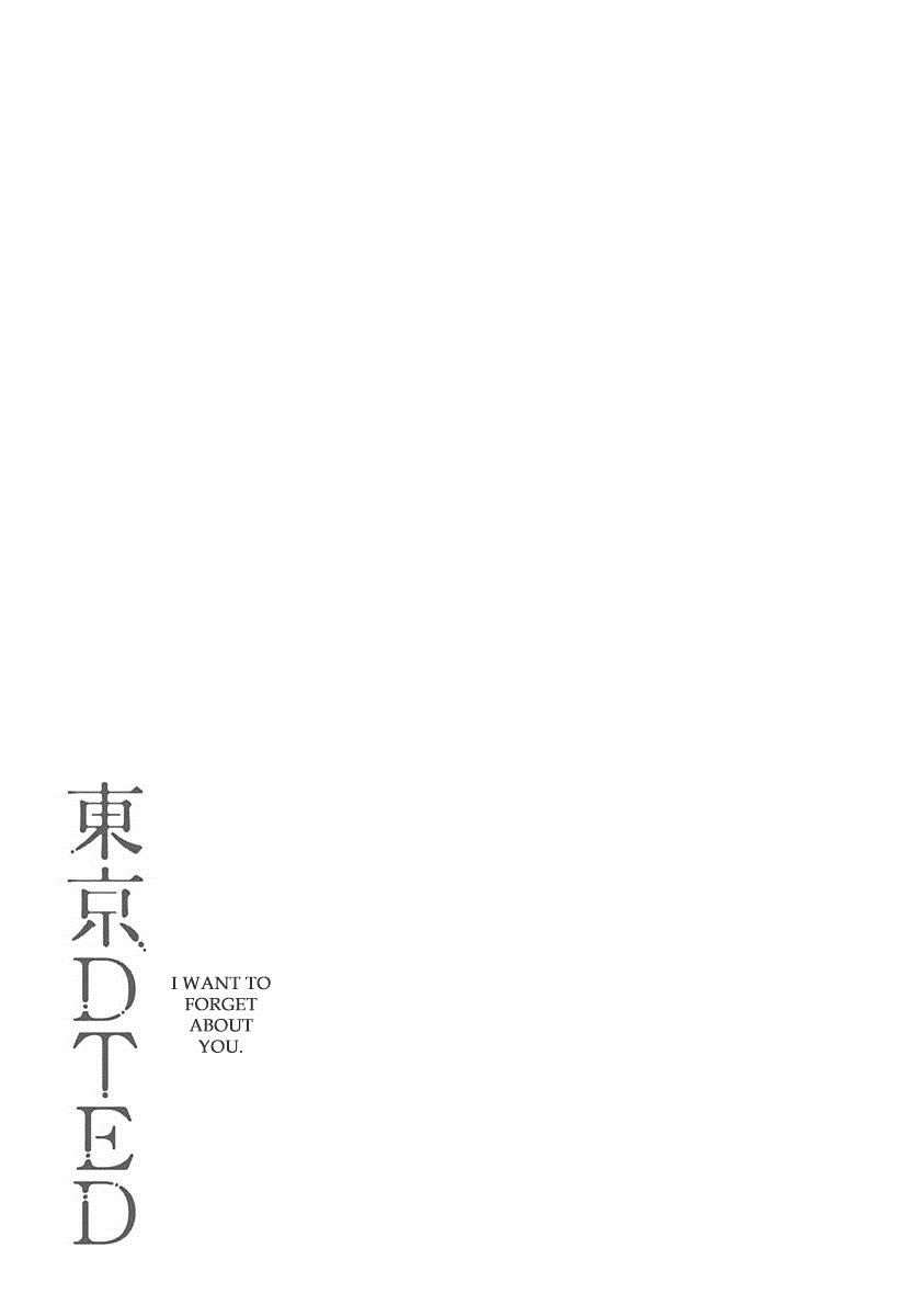 TOKYO DTED Chapter 16 - halaman 21
