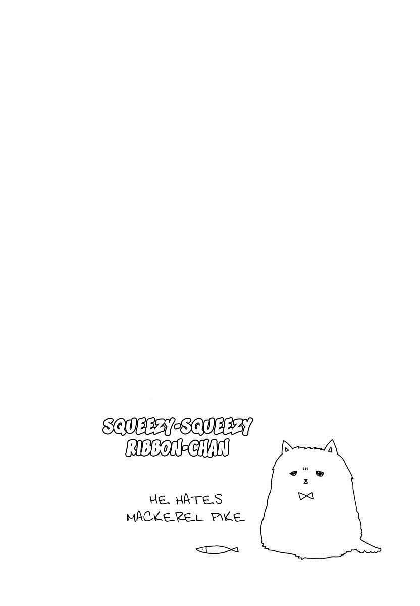 TOKYO DTED Chapter 16 - halaman 22