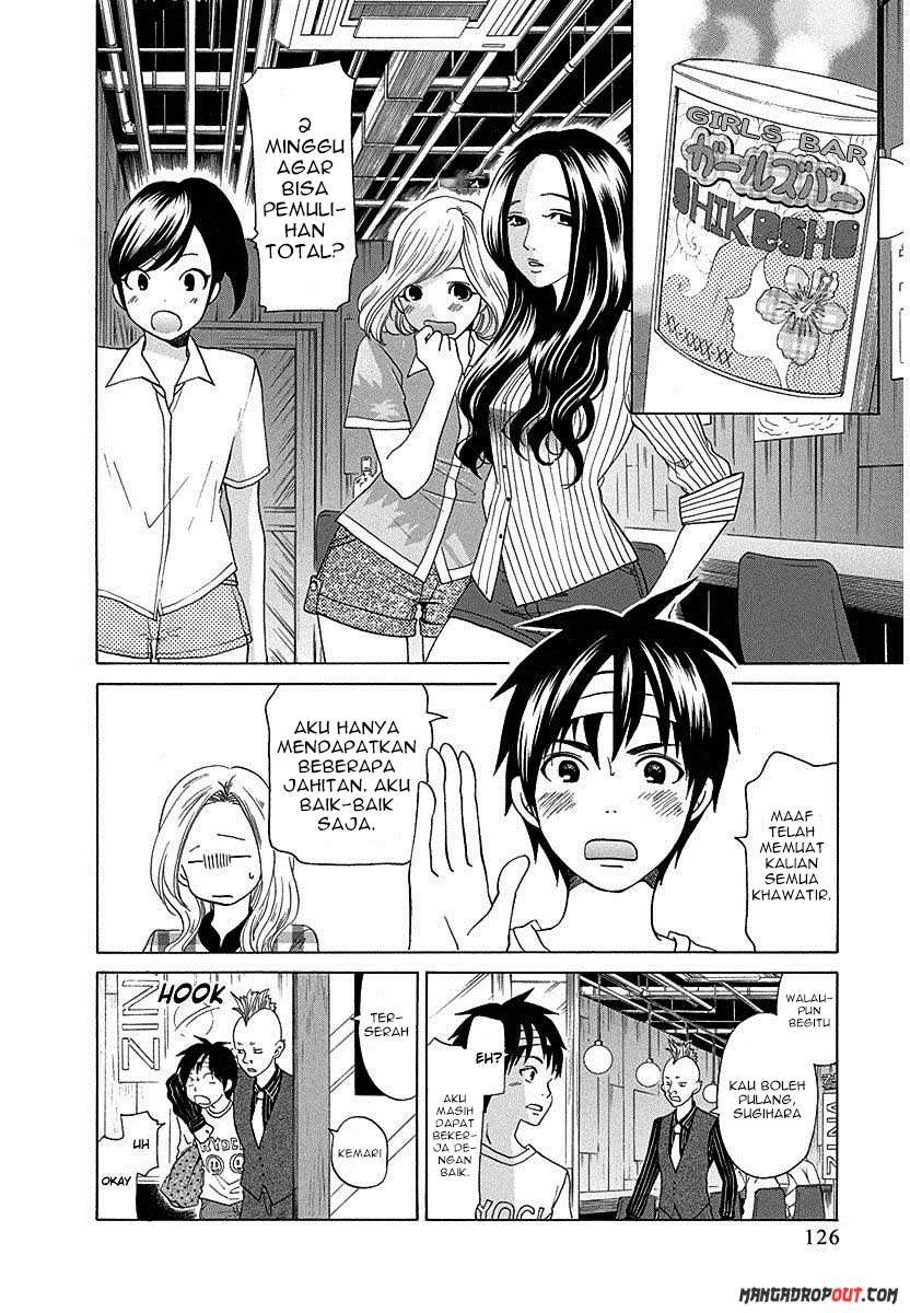 TOKYO DTED Chapter 16 - halaman 4
