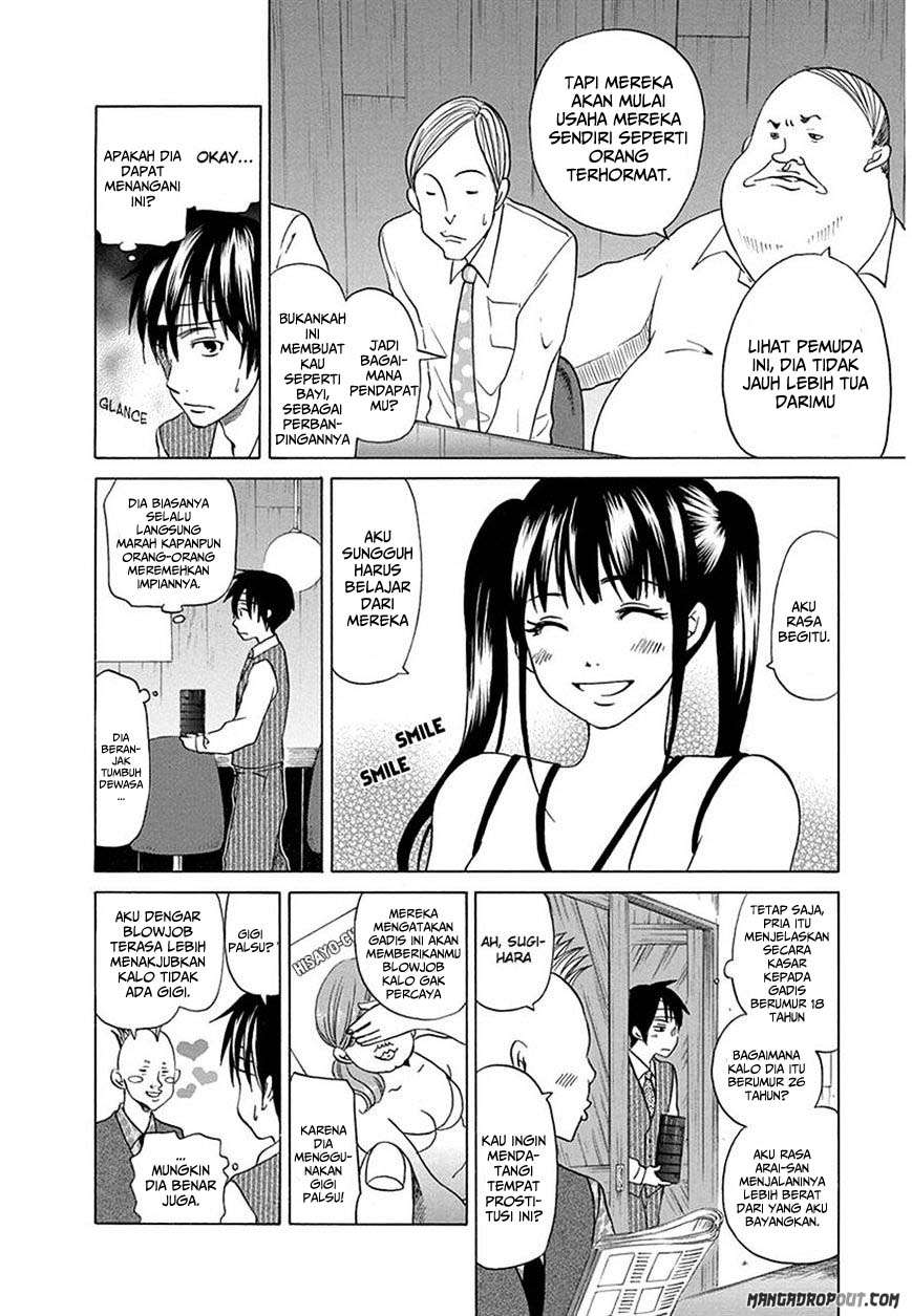 TOKYO DTED Chapter 17 - halaman 10