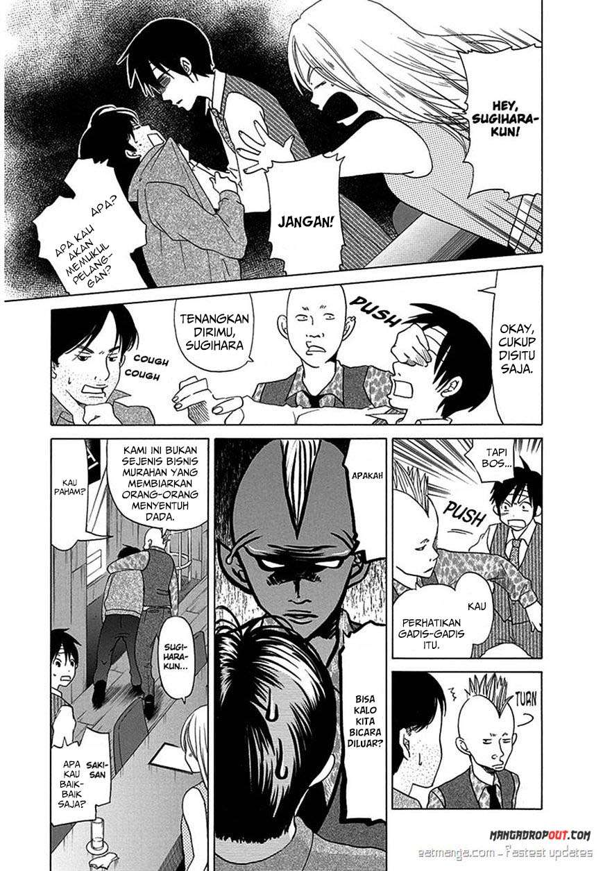 TOKYO DTED Chapter 17 - halaman 17