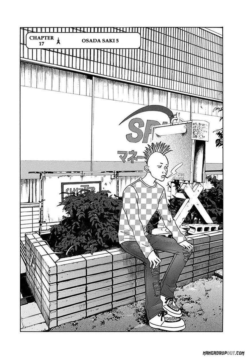 TOKYO DTED Chapter 17 - halaman 3