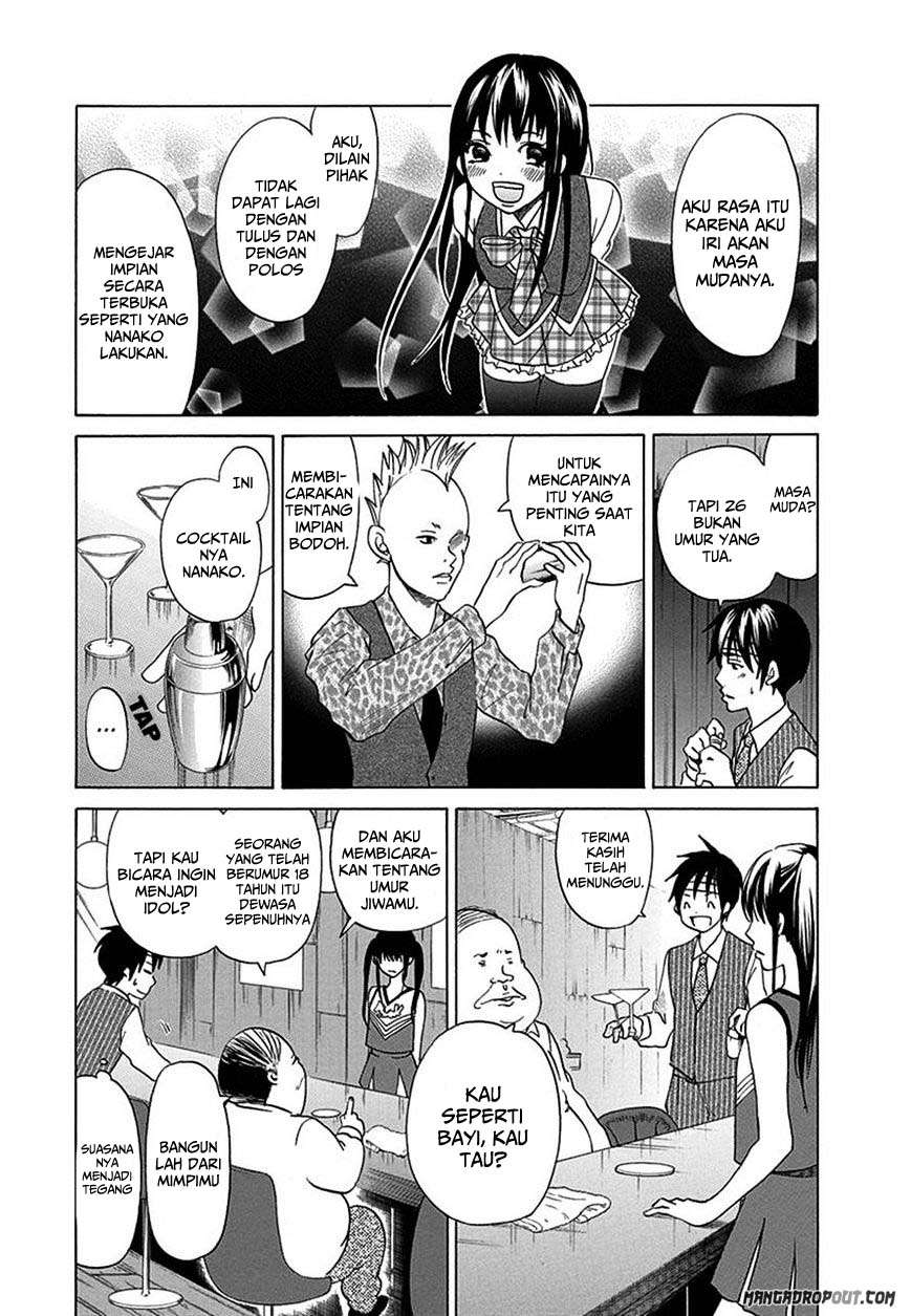 TOKYO DTED Chapter 17 - halaman 9