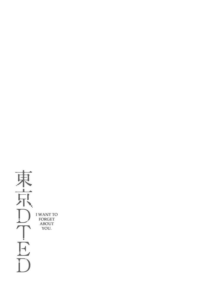 TOKYO DTED Chapter 18 - halaman 25