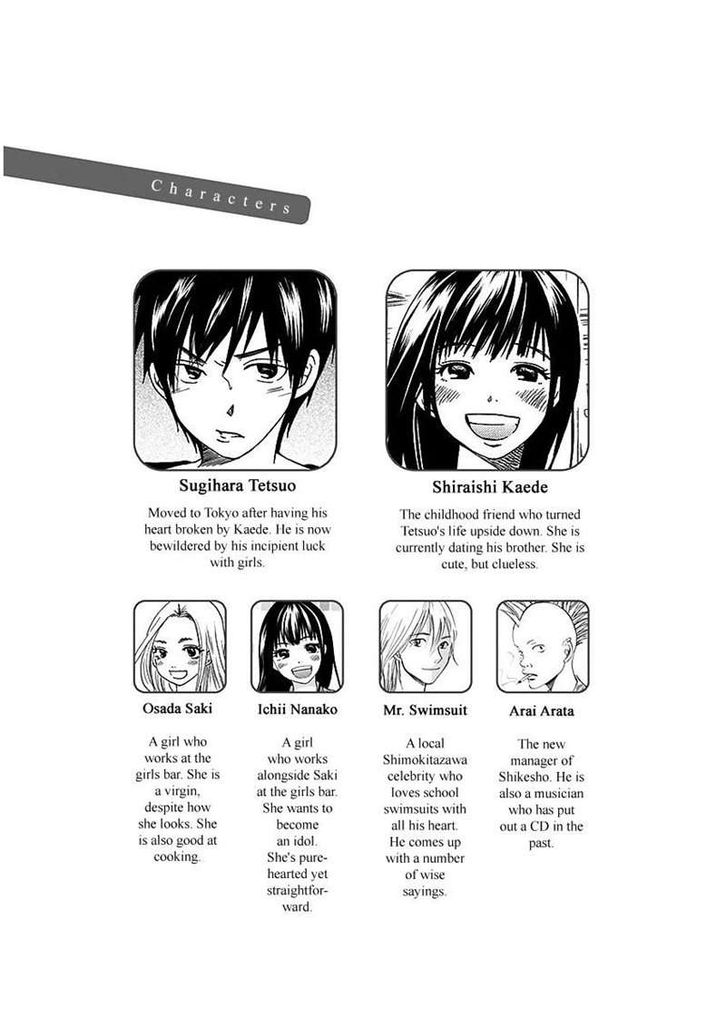 TOKYO DTED Chapter 18 - halaman 6