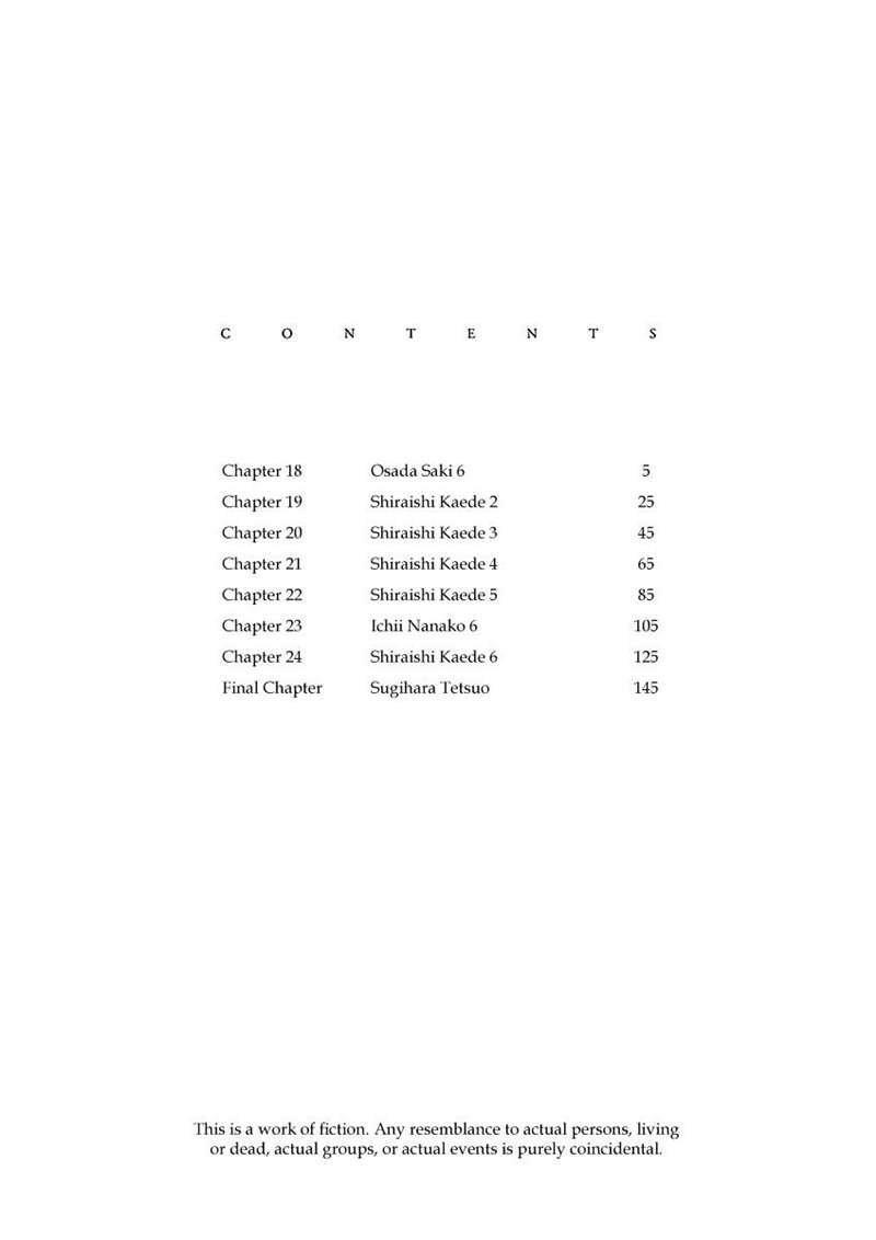TOKYO DTED Chapter 18 - halaman 7