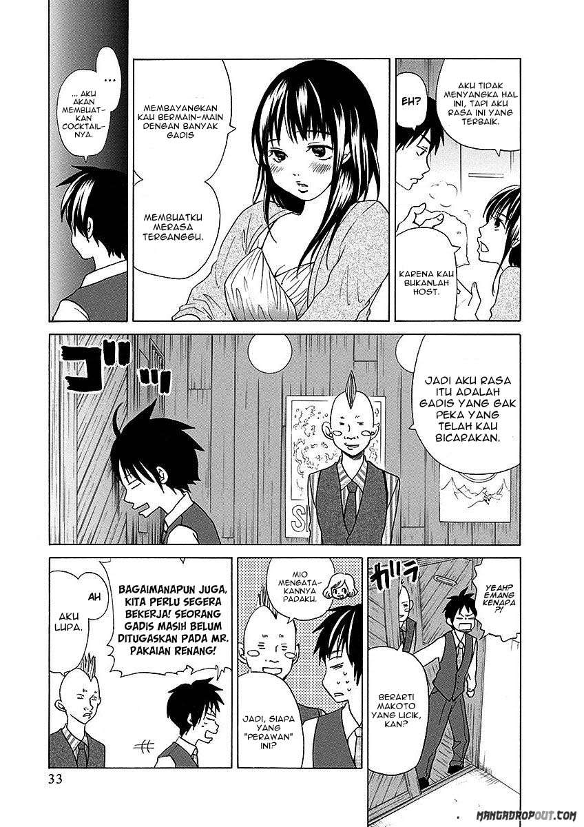 TOKYO DTED Chapter 19 - halaman 11