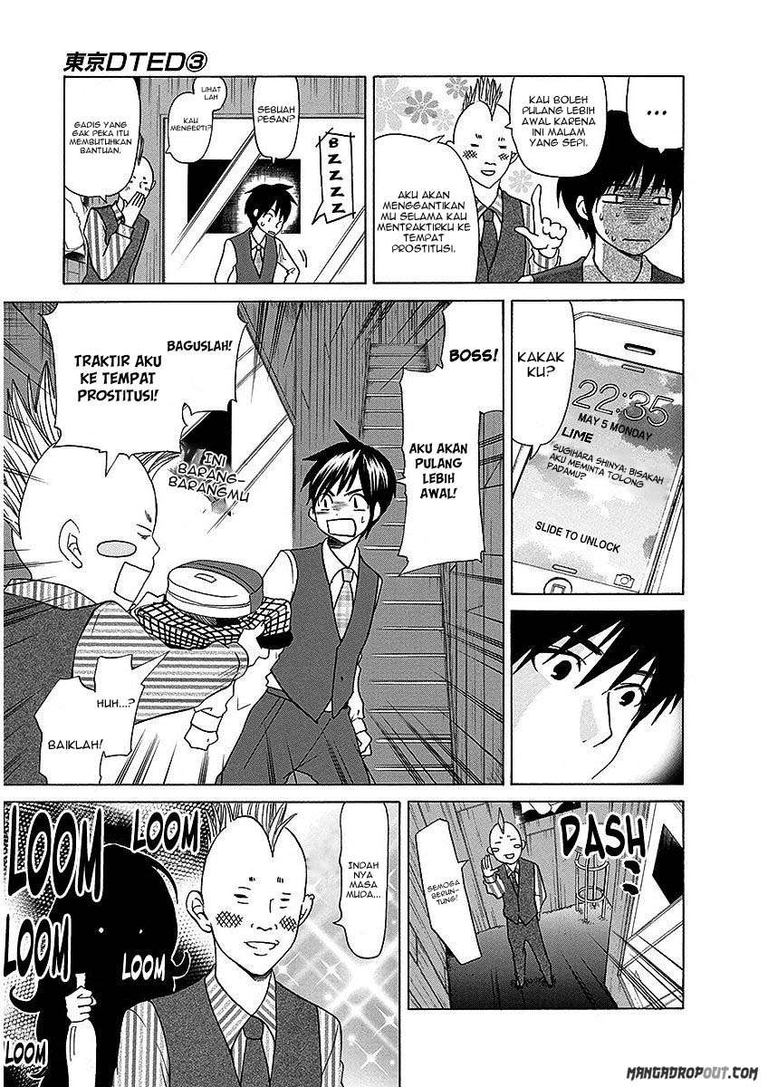 TOKYO DTED Chapter 19 - halaman 17