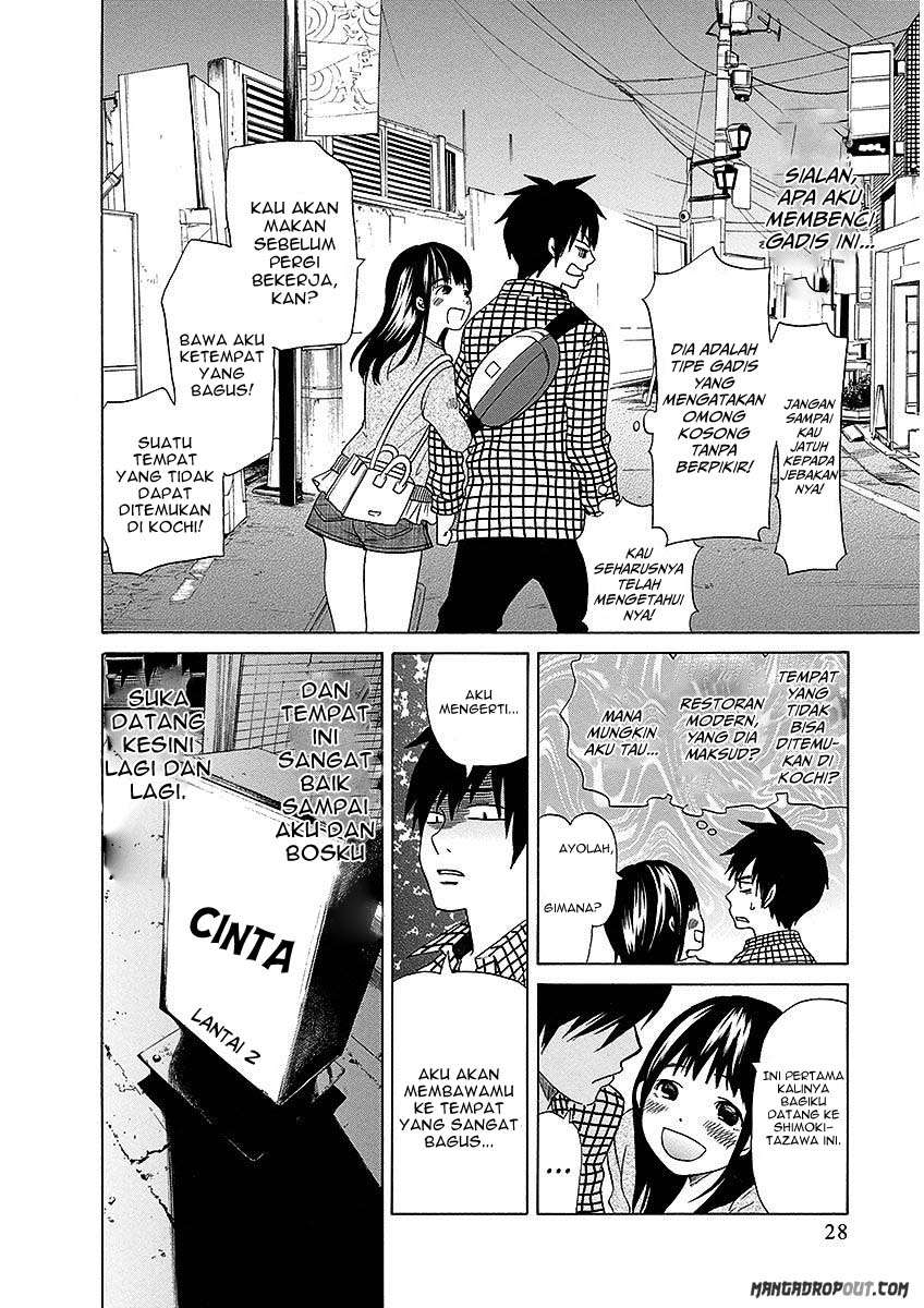 TOKYO DTED Chapter 19 - halaman 6