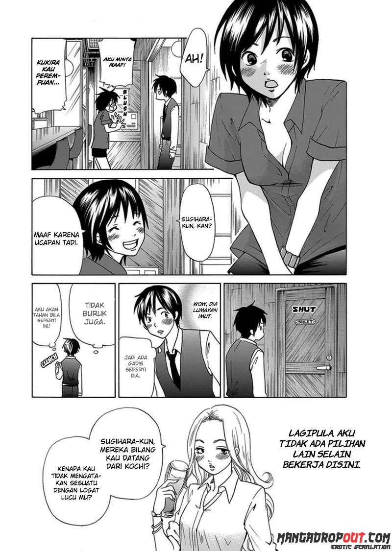 TOKYO DTED Chapter 2 - halaman 10