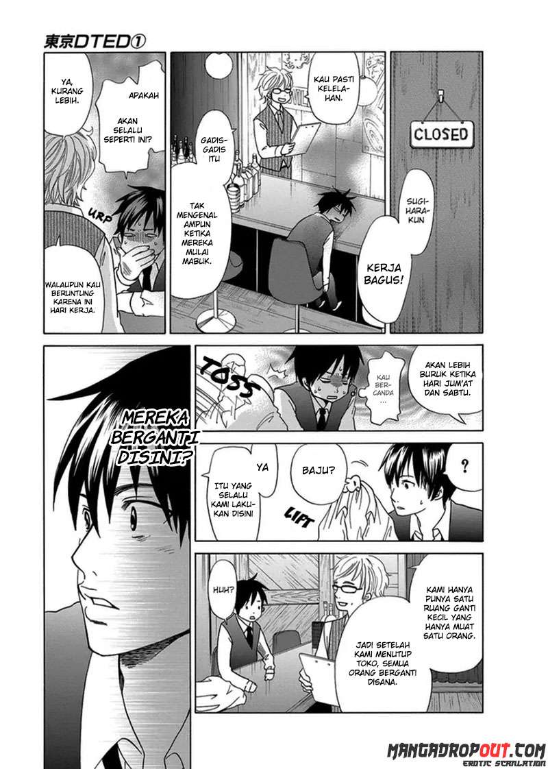 TOKYO DTED Chapter 2 - halaman 12