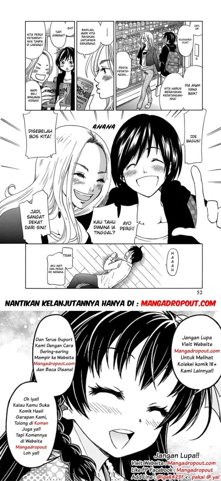 TOKYO DTED Chapter 2 - halaman 19