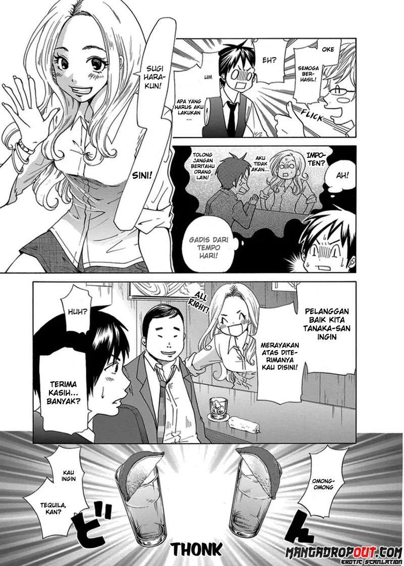 TOKYO DTED Chapter 2 - halaman 6