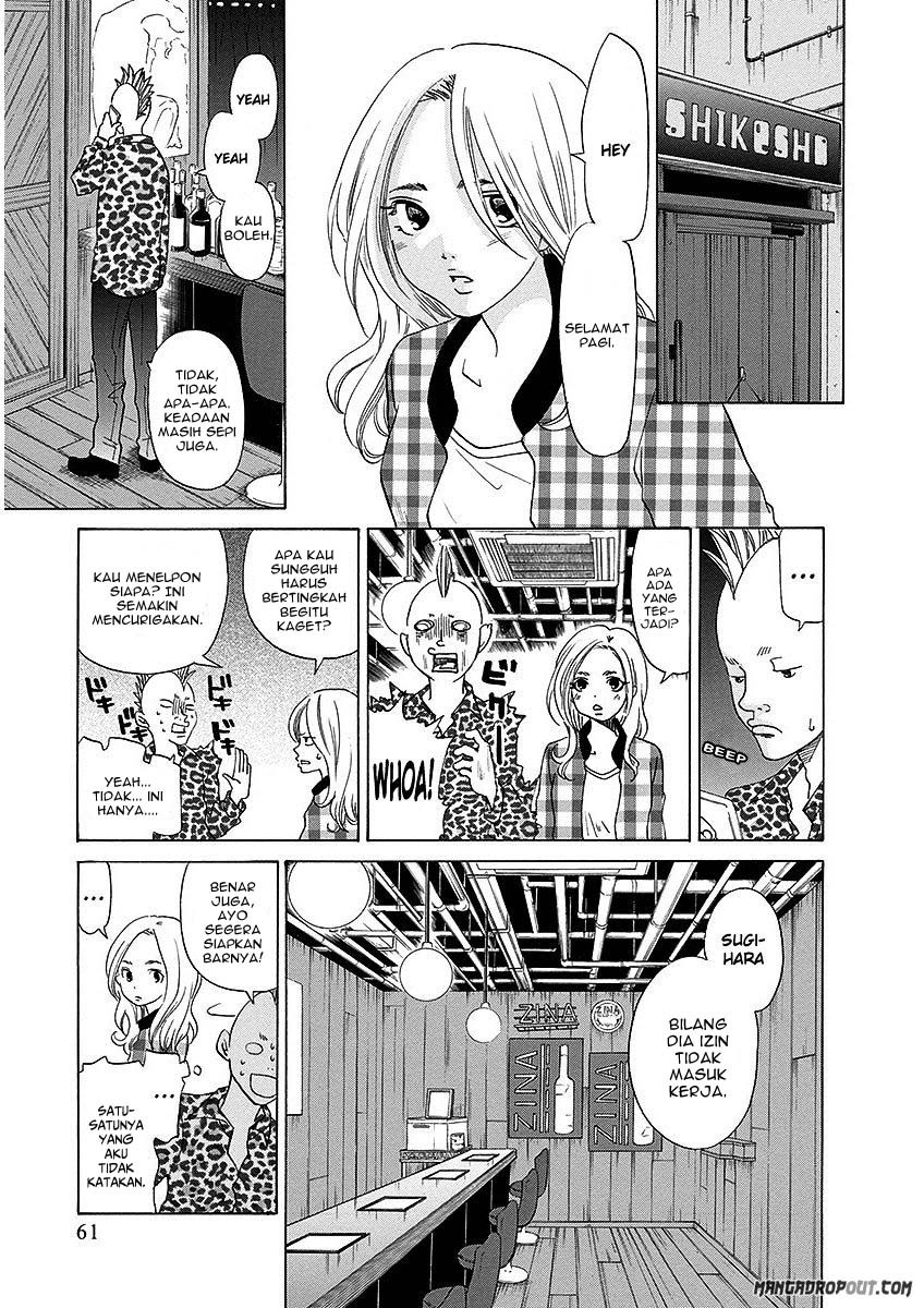 TOKYO DTED Chapter 20 - halaman 17