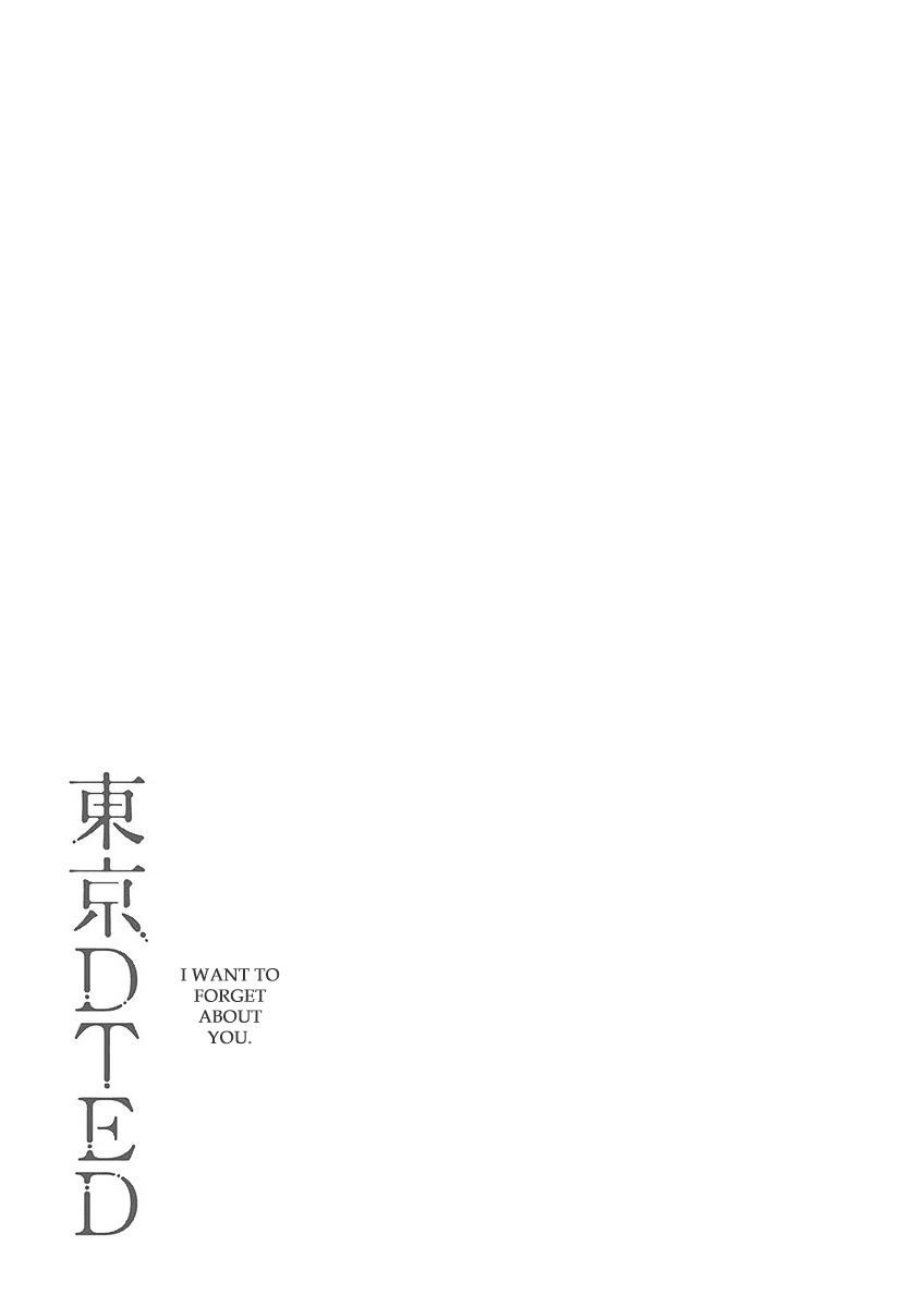 TOKYO DTED Chapter 20 - halaman 19