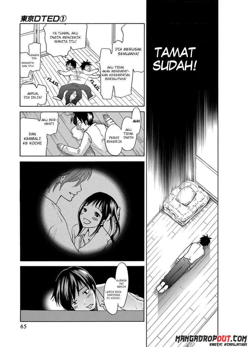 TOKYO DTED Chapter 3 - halaman 12