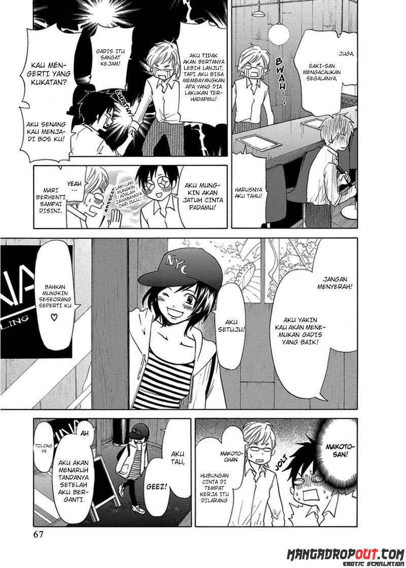 TOKYO DTED Chapter 3 - halaman 14
