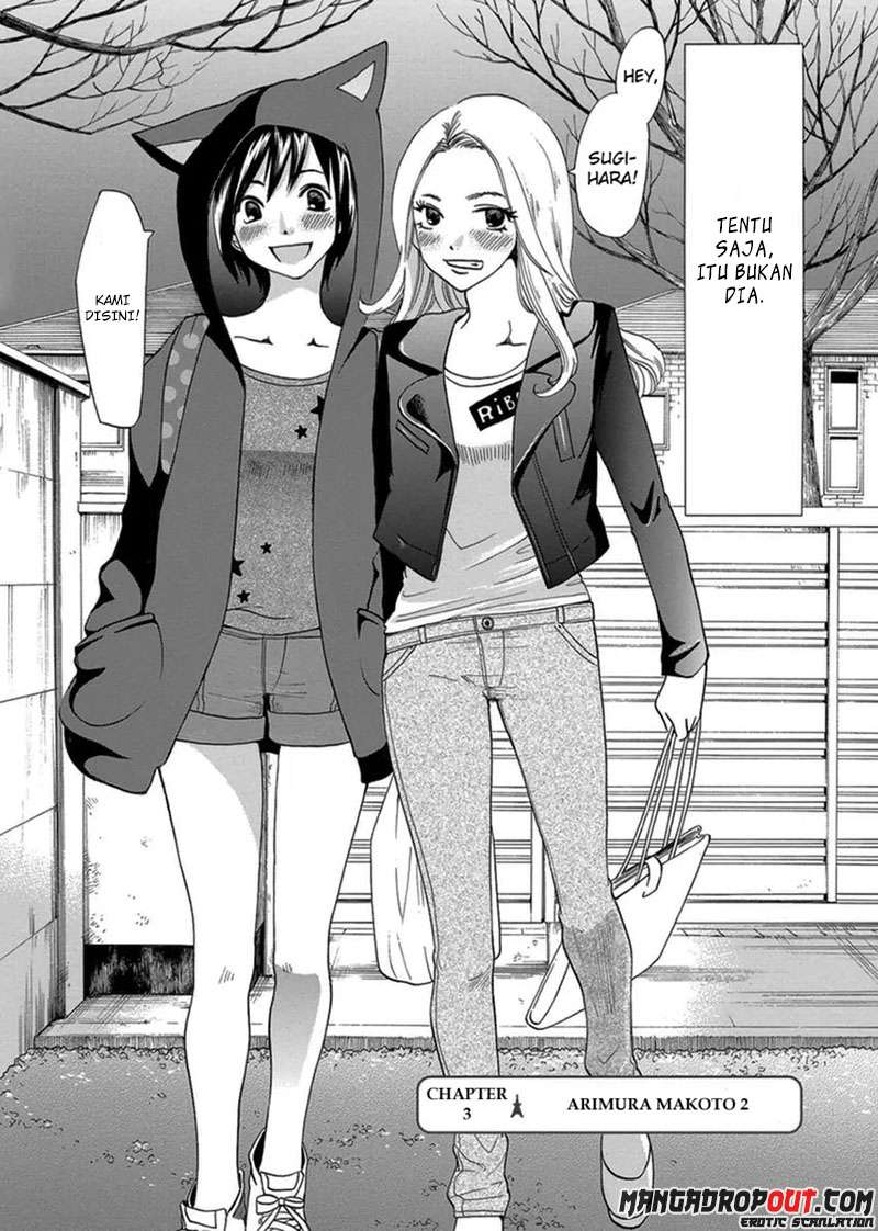 TOKYO DTED Chapter 3 - halaman 3