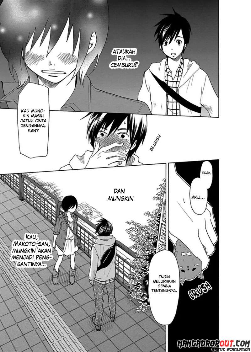 TOKYO DTED Chapter 4 - halaman 12