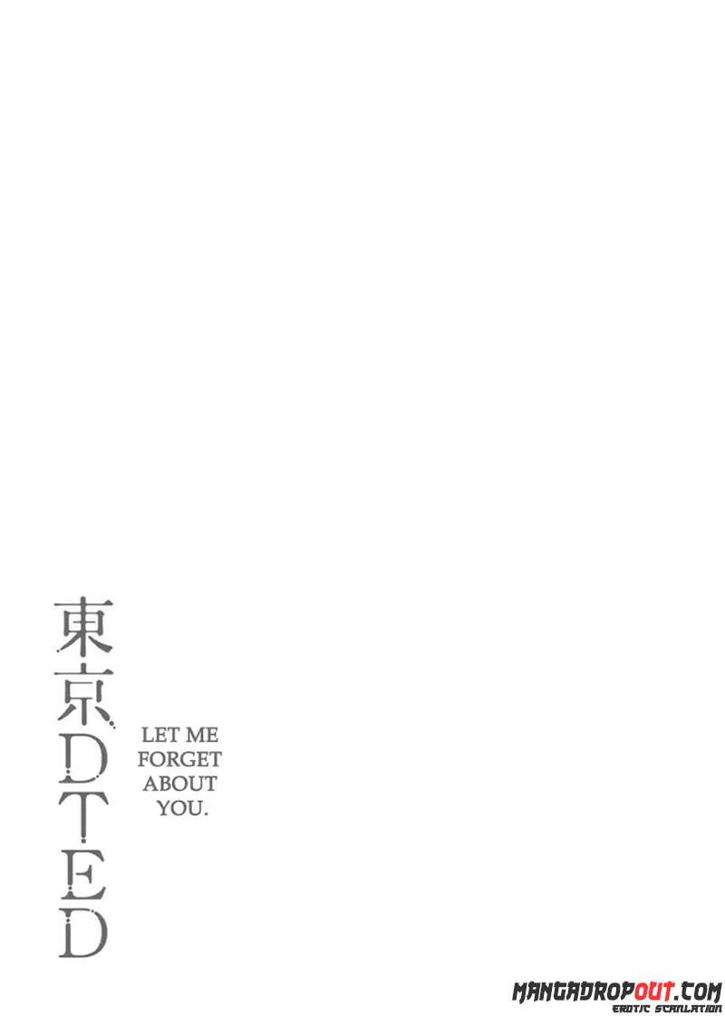 TOKYO DTED Chapter 4 - halaman 20