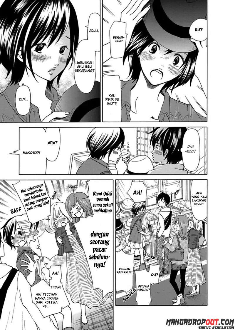 TOKYO DTED Chapter 4 - halaman 8