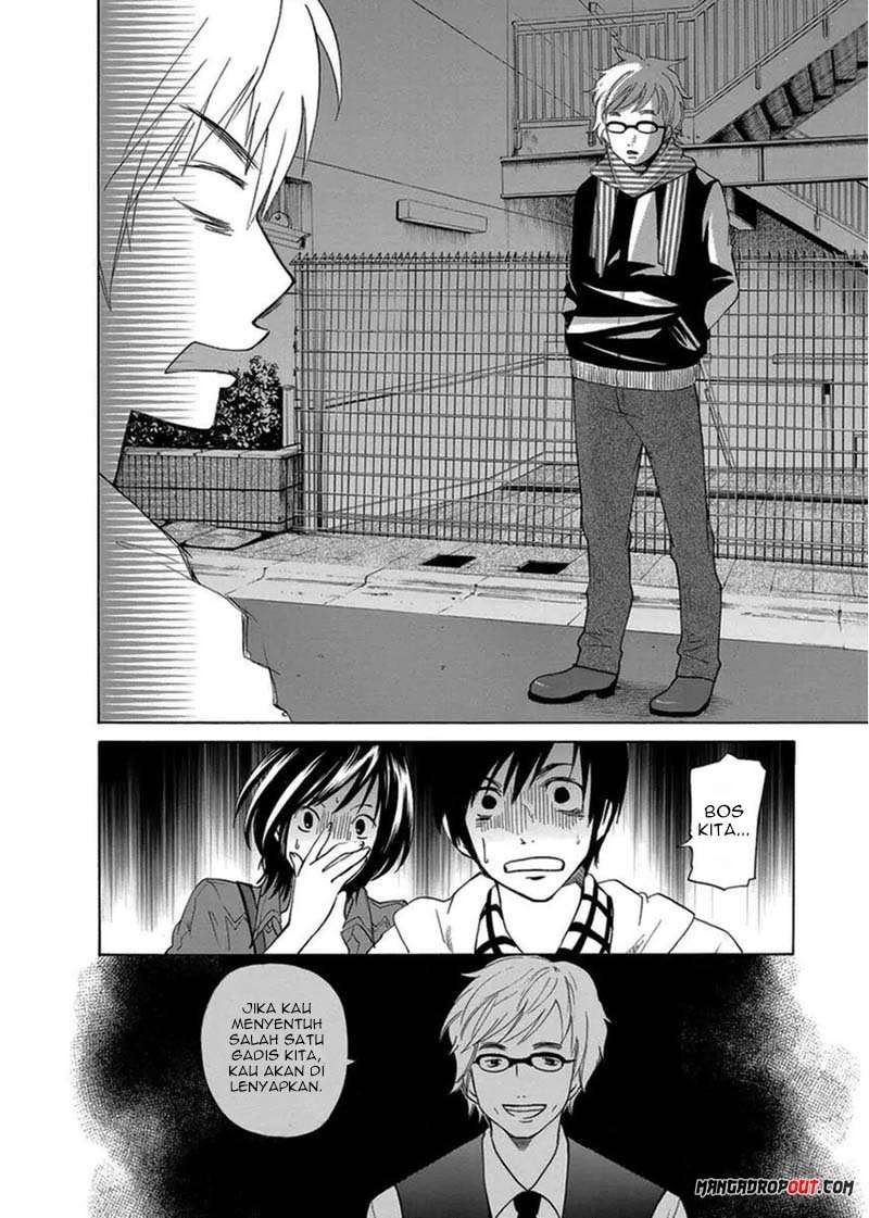 TOKYO DTED Chapter 5 - halaman 12