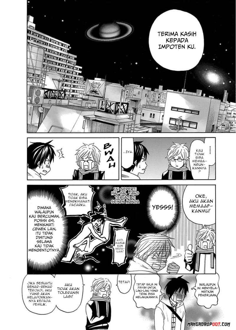 TOKYO DTED Chapter 5 - halaman 14
