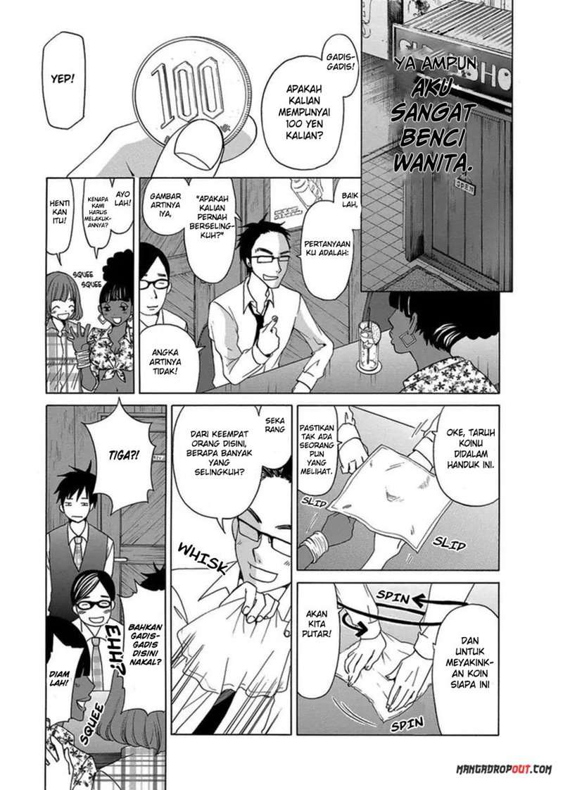 TOKYO DTED Chapter 6 - halaman 11