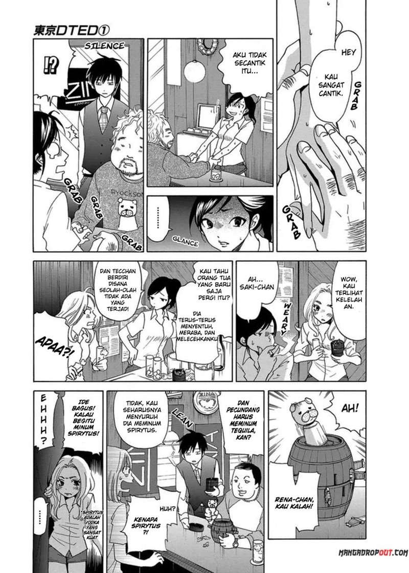 TOKYO DTED Chapter 6 - halaman 13