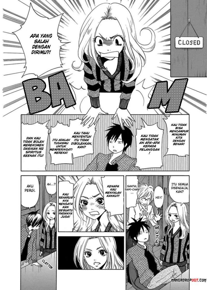 TOKYO DTED Chapter 6 - halaman 14