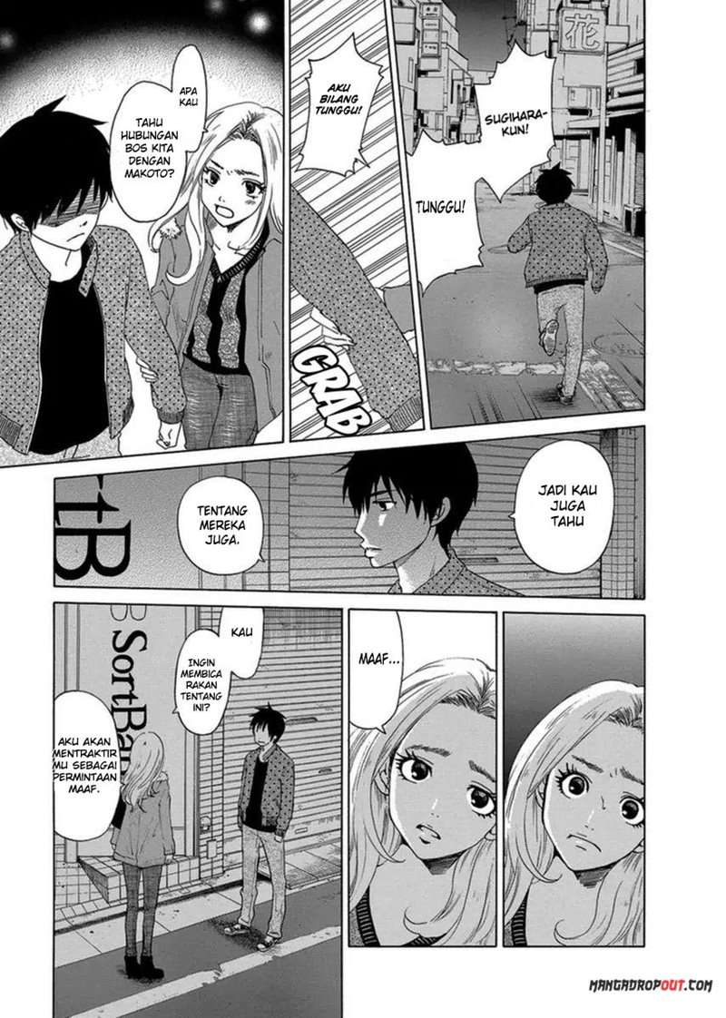 TOKYO DTED Chapter 6 - halaman 15