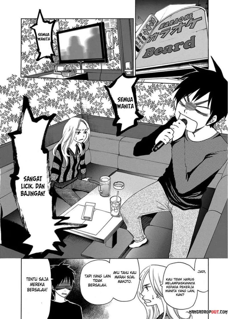 TOKYO DTED Chapter 6 - halaman 16