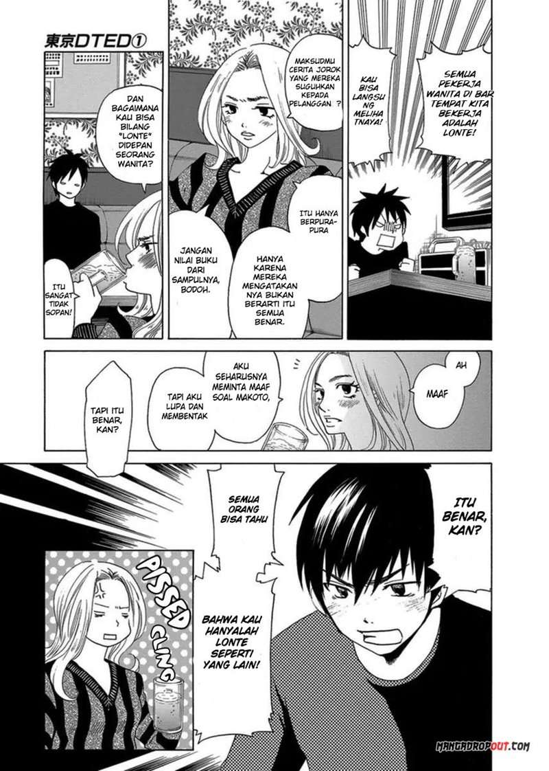 TOKYO DTED Chapter 6 - halaman 17