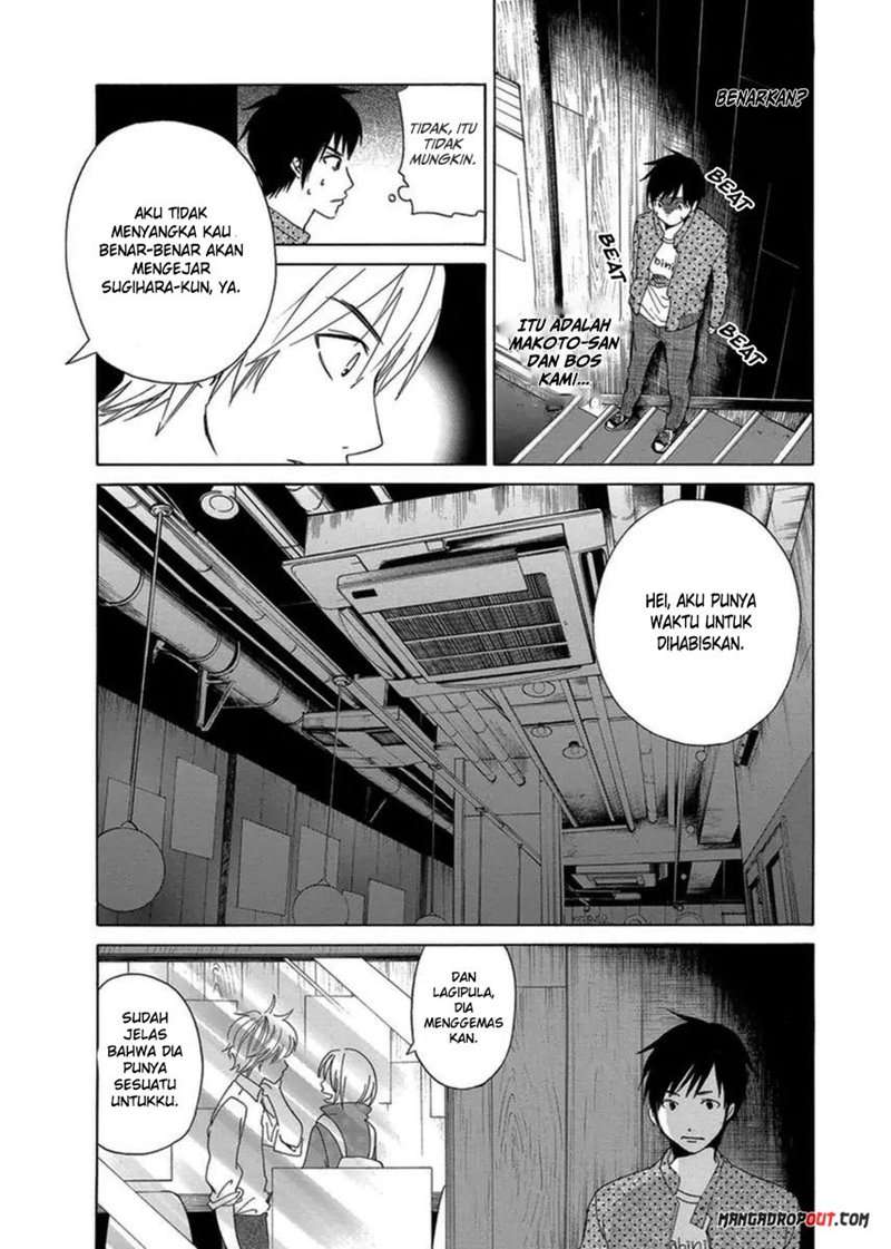 TOKYO DTED Chapter 6 - halaman 4