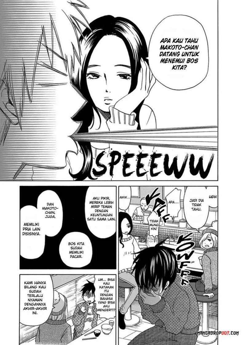 TOKYO DTED Chapter 6 - halaman 7