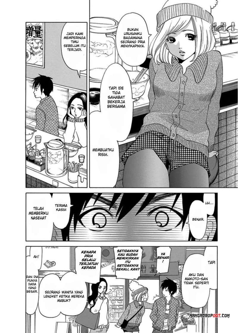 TOKYO DTED Chapter 6 - halaman 8