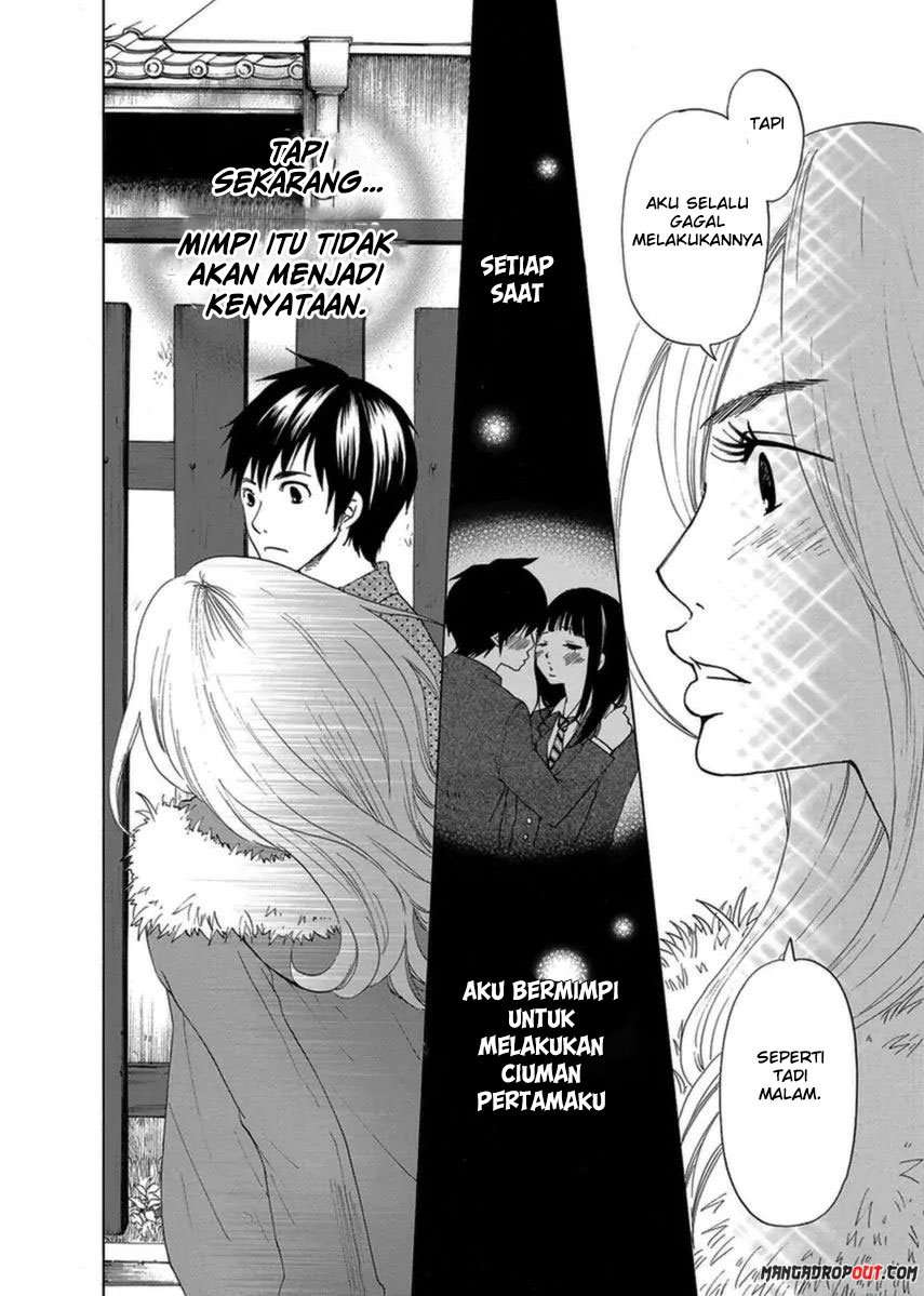 TOKYO DTED Chapter 7 - halaman 17