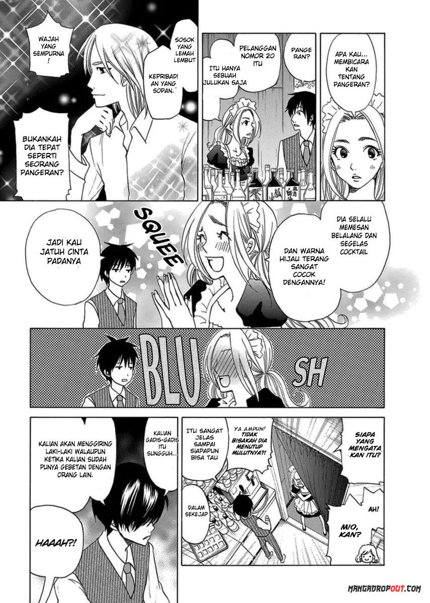 TOKYO DTED Chapter 8 - halaman 12