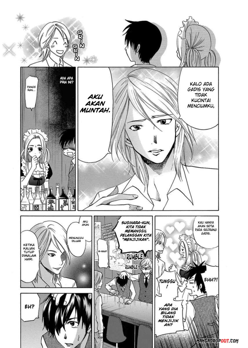 TOKYO DTED Chapter 8 - halaman 14
