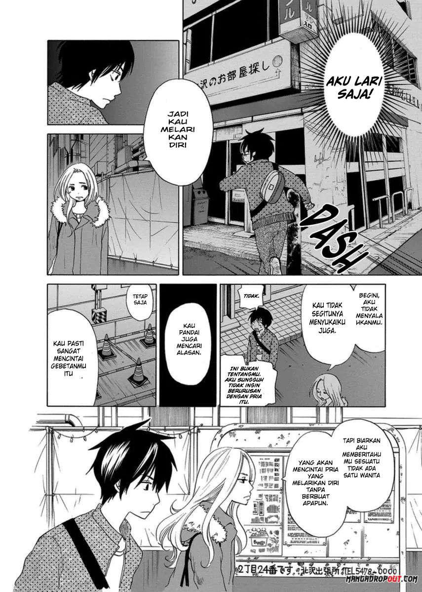 TOKYO DTED Chapter 8 - halaman 17