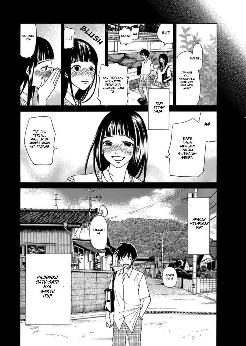 TOKYO DTED Chapter 9 - halaman 15