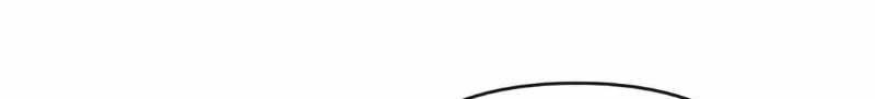 Tokyo ESP Chapter 1 - halaman 7
