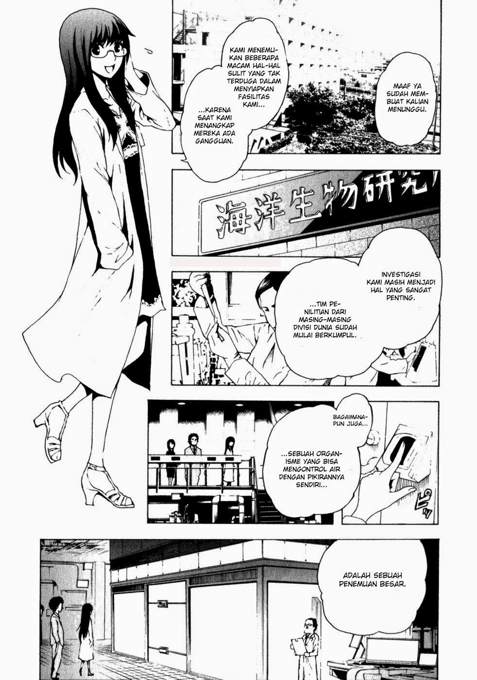 Tokyo ESP Chapter 10 - halaman 14
