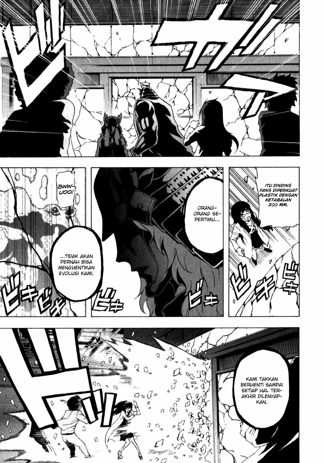 Tokyo ESP Chapter 10 - halaman 17