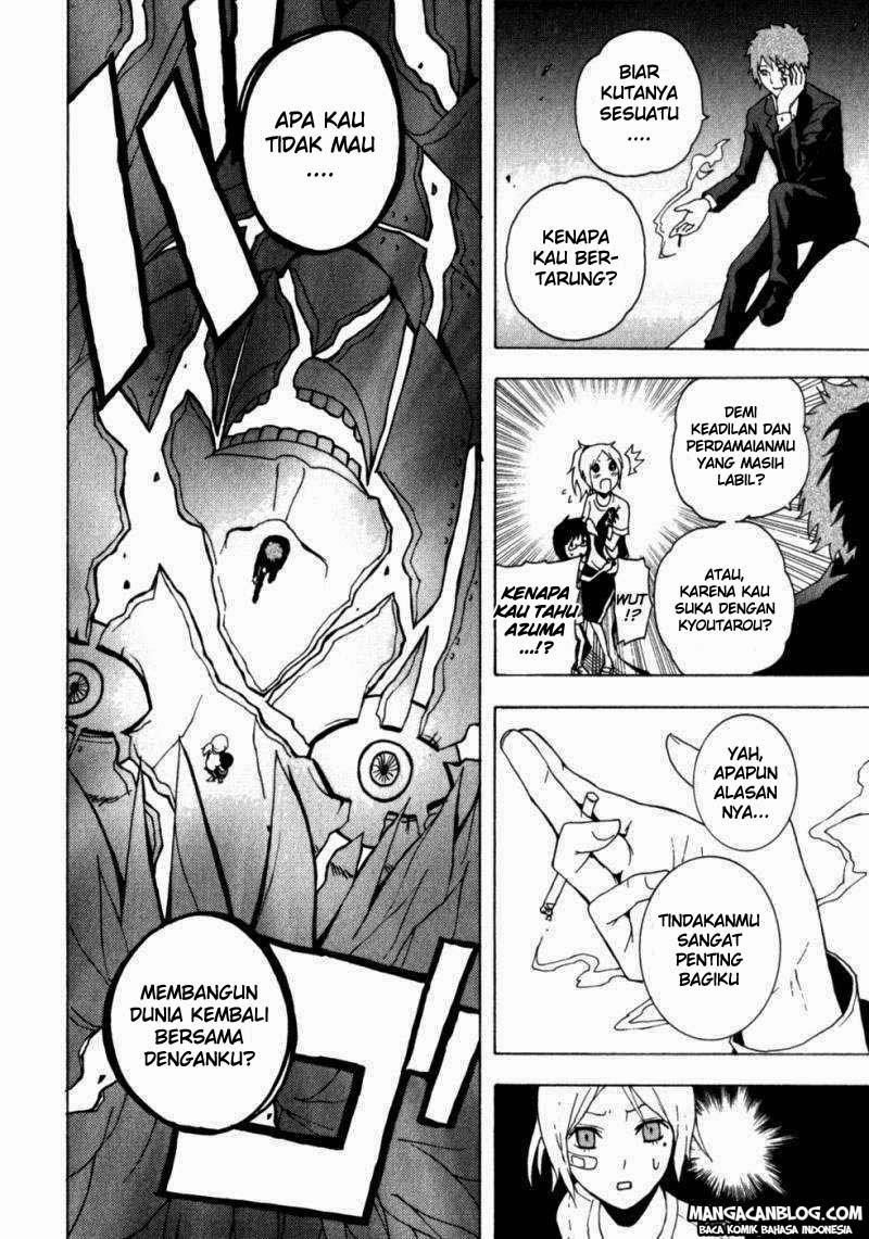 Tokyo ESP Chapter 11 - halaman 12
