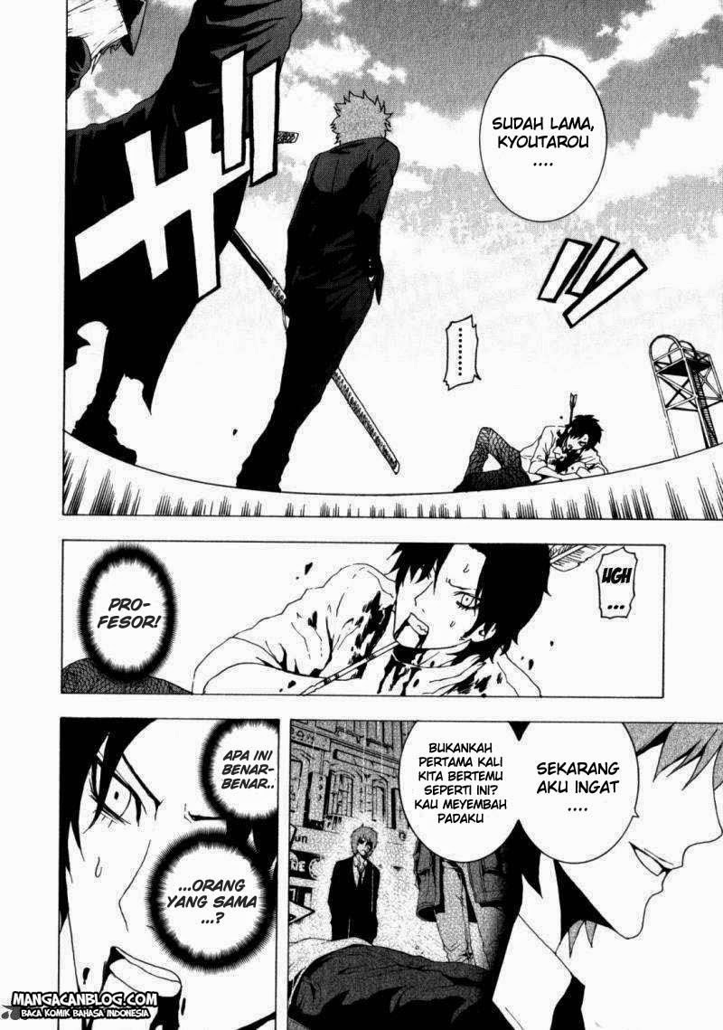 Tokyo ESP Chapter 12 - halaman 14