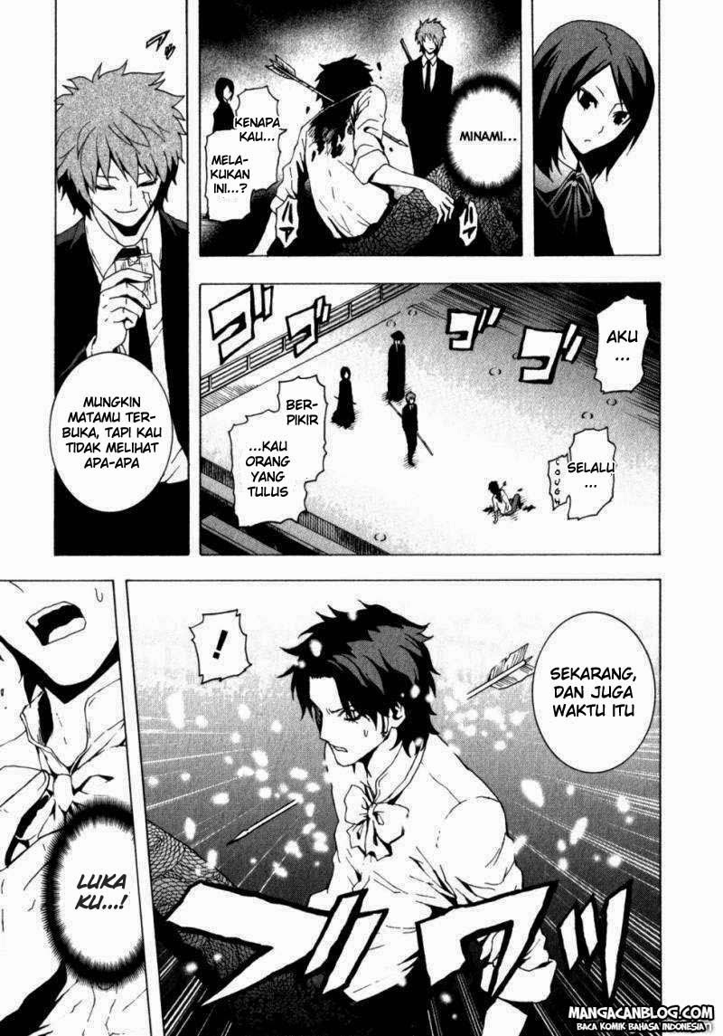 Tokyo ESP Chapter 12 - halaman 15